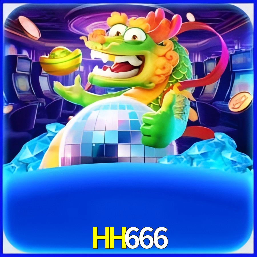  HH666